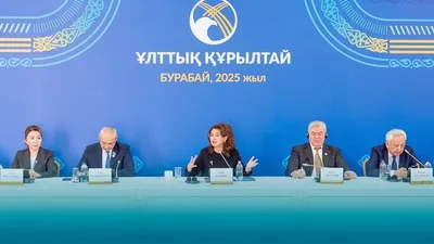 IV заседание Национального курултая в Бурабае – события первого дня, фото - Новости Zakon.kz от 13.03.2025 20:05