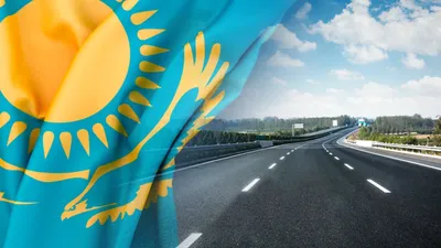 Дорога, трасса, транспортная инфраструктура , фото - Новости Zakon.kz от 14.03.2025 16:45