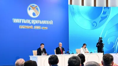 Токаев, Курултай, фото - Новости Zakon.kz от 14.03.2025 15:59