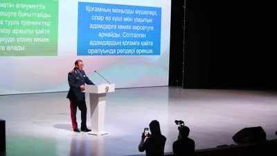 Туркестанская область, полиция, форум, фото - Новости Zakon.kz от 15.03.2025 13:14