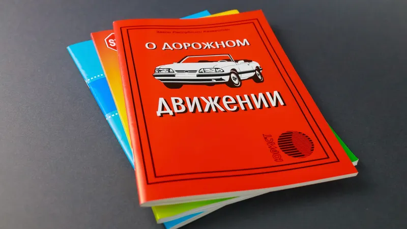 Что важно сделать перед сдачей экзамена на права, рассказали казахстанцам