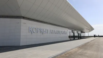 Аэропорта Коркыт Ата в Кызылорде, аэропорт в Кызылорде, аэропорт Кызылорды, Кызылорда, фото - Новости Zakon.kz от 22.12.2025 13:28