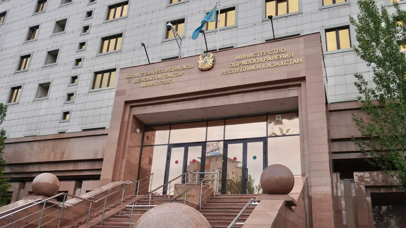 У Минздрава появились новые функции