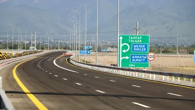 , фото - Новости Zakon.kz от 16.01.2026 16:22