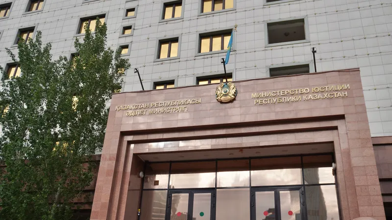 Министерству юстиции добавили новые функции