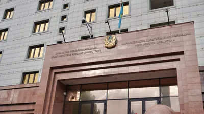 Обновлены функции Министерства культуры и информации