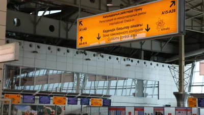 Концерт Басты в Ташкенте, фото - Новости Zakon.kz от 16.02.2026 07:38