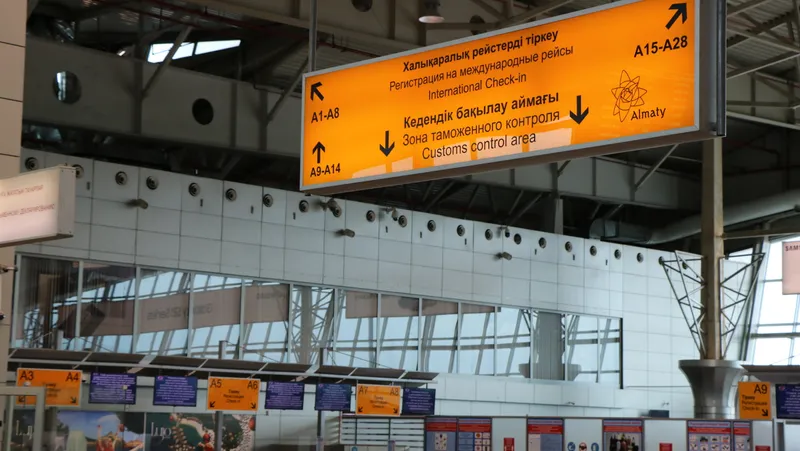 Баста Ташкенттегі концертіне уақытында жете алмай, шоуды кейінге қалдырды