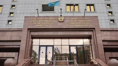 Еңбек министрлігіне жаңа функциялар берілді