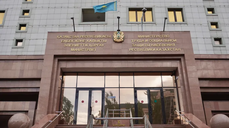 Еңбек министрлігіне жаңа функциялар берілді