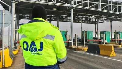 Платные участки дорог, платная дорога, платные дороги, плата за проезд, стоимость проезда, фото - Новости Zakon.kz от 30.10.2025 16:23