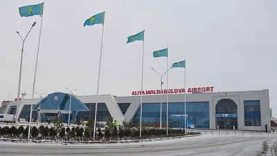 Аэропорт в Актобе, аэропорт Актобе, международный аэропорт Актобе, международный аэропорт Алии Молдагуловой, фото - Новости Zakon.kz от 19.12.2025 11:00