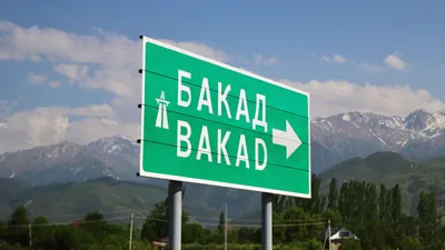 , фото - Новости Zakon.kz от 22.07.2025 12:36