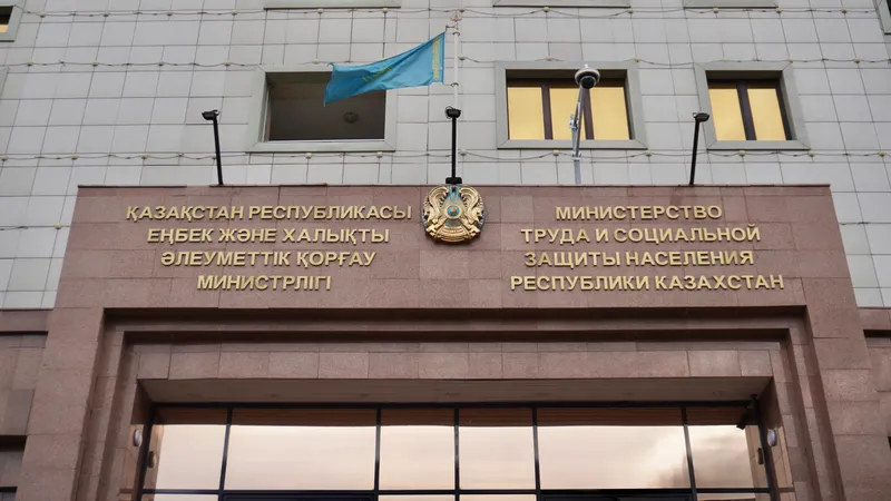 Новыми функциями наделили Минтруда