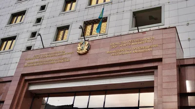 Министерство просвещения РК, МП РК, Министерство науки и высшего образования РК, МНВО РК, фото - Новости Zakon.kz от 16.09.2025 11:32