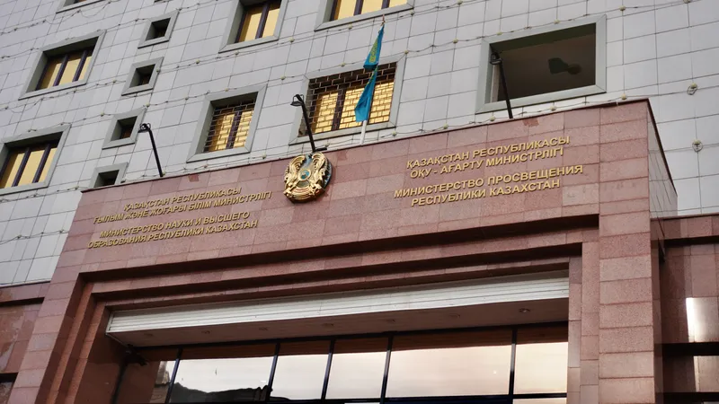 Министерству просвещения добавили новые функции