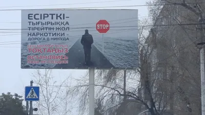 Наркотики, соли, синтетические наркотики, Костанай, Костанайская область, фото - Новости Zakon.kz от 18.03.2025 14:04