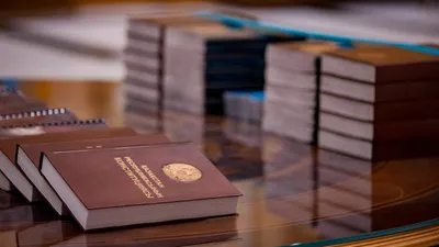 Конституция РК, День Конституции РК, сурет - Zakon.kz жаңалық 20.01.2026 14:45