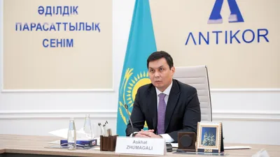 Глава Антикора провел оперативное совещание: названа причина, фото - Новости Zakon.kz от 19.03.2025 09:34