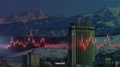 Землетрясение в Алматы, сейсмограмма, сейсмометр, сейсмология, подземные толчки, фото - Новости Zakon.kz от 02.09.2025 13:19