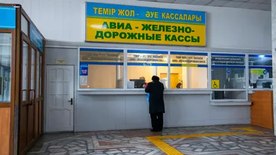 Междугородние автобусы, междугородный автобус, межгород, фото - Новости Zakon.kz от 30.01.2026 14:45