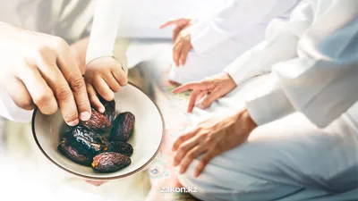 Мусульманство, ислам, мусульмане, рамадан, священный месяц, рамазан, Курбан Айт, Курбан-байрам, мусульманский праздник, намаз, молитва в исламе, время намаза, ораза, ураза, мусульманский пост, фото - Новости Zakon.kz от 18.02.2026 18:23