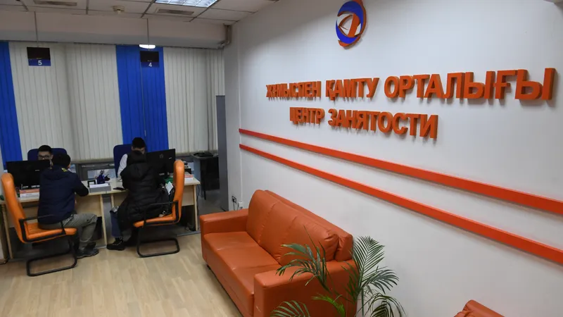 Елдегі жұмыссыздық деңгейі қандай- Еңбек министрлігі жауап берді