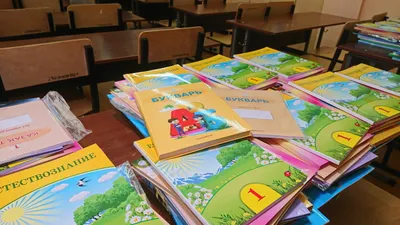 Школьные учебники, школьные книги, школьный учебник, школьное образование , фото - Новости Zakon.kz от 02.12.2025 12:14