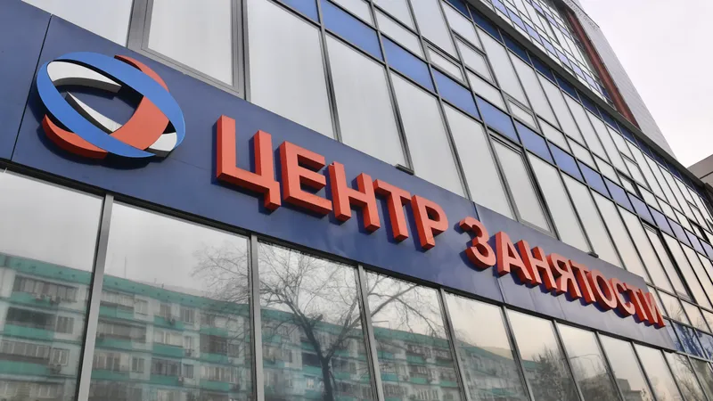 Могут ли казахстанцы работать в нескольких местах одновременно