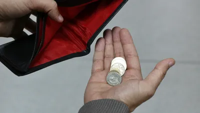 Пустой кошелек, безработица, банкрот, банкротство, должник, неплатежеспособный, неплатежеспособность, задолженность, безработный, безработные, фото - Новости Zakon.kz от 05.01.2026 14:16