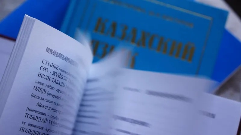 Хорошую новость сообщили жителям Астаны, которые хотят выучить казахский язык