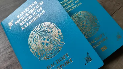 Позиции Казахстана в рейтинге стран по индексу силы гражданства