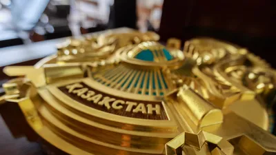 Государственные символы Казахстана, госсимволы РК, государственный герб Казахстана, герб РК, Казахстан, РК, Республика Казахстан, фото - Новости Zakon.kz от 25.08.2025 10:20
