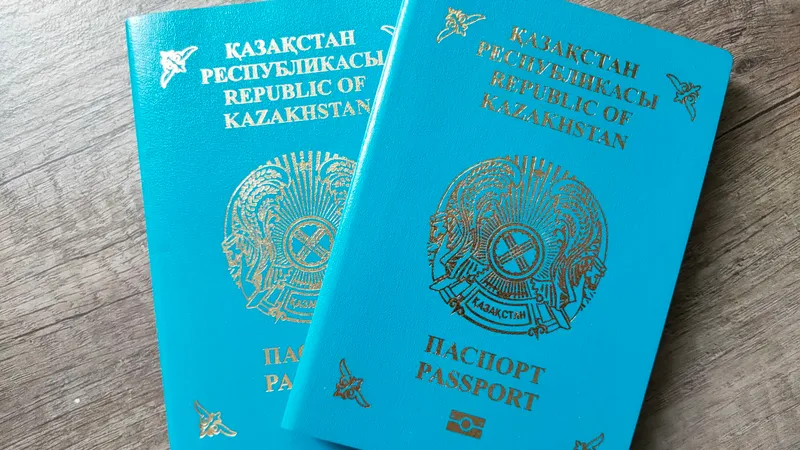 Казахстанский паспорт ждет редизайн