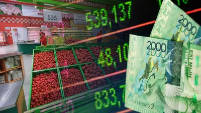 Цены на продукты, цена на продукты, подорожание, повышение цен, подорожание продуктов, стоимость продуктов, увеличение стоимости, рост цен на продукты, увеличение цен на продукты, инфляция , сурет - Zakon.kz жаңалық 10.10.2025 15:08