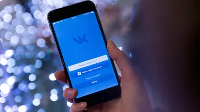 Социальные сети, ВК, VK, ВКонтакте, VKontakte, социальная сеть, приложение, приложения, телефон, мобильный интернет, соцсеть, соцсети, фото - Новости Zakon.kz от 25.10.2025 02:30