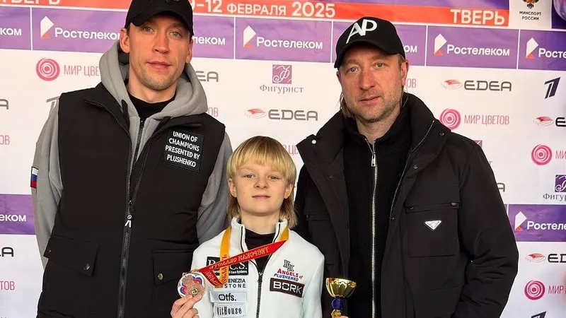 Плющенко показал, как воспитывает из 12-летнего сына чемпиона