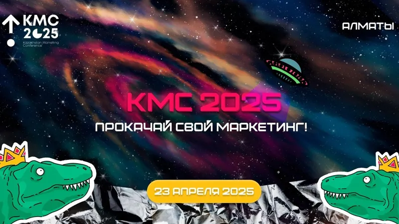 Кто главный в маркетинге: продукт или маркетолог