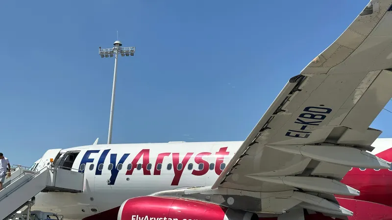 АЗРК проводит расследование в отношении авиакомпании Fly Arystan