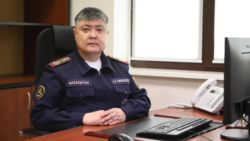 Назначен глава Комитета противопожарной службы МЧС РК