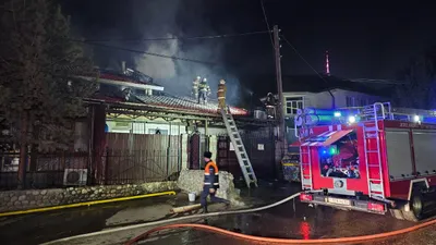 пожар в Алматы, фото - Новости Zakon.kz от 02.04.2025 21:34