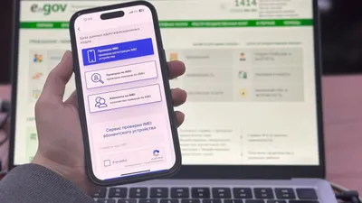 Телефон, Sim, фото - Новости Zakon.kz от 02.04.2025 12:56