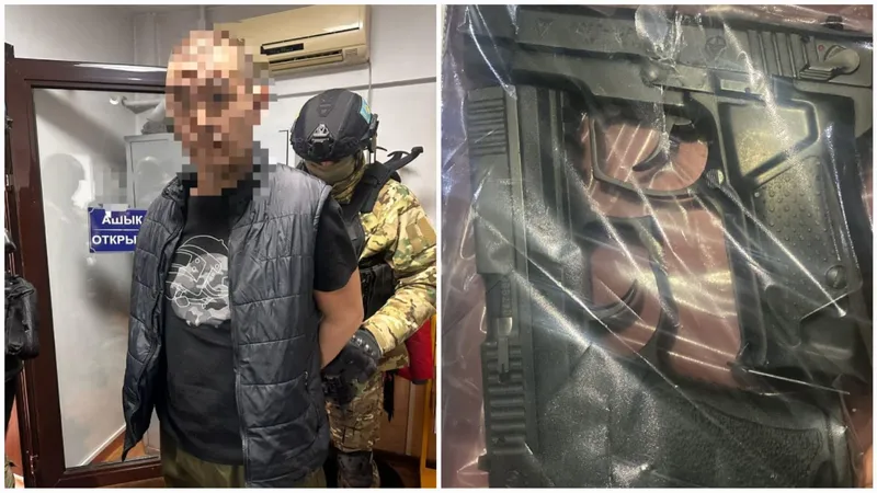 Группу вооруженных мужчин задержали в Алматы