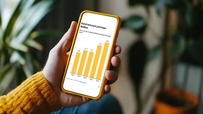 Beeline Kazakhstan, фото - Новости Zakon.kz от 07.04.2025 10:00