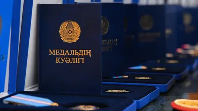 , фото - Новости Zakon.kz от 17.10.2025 15:05