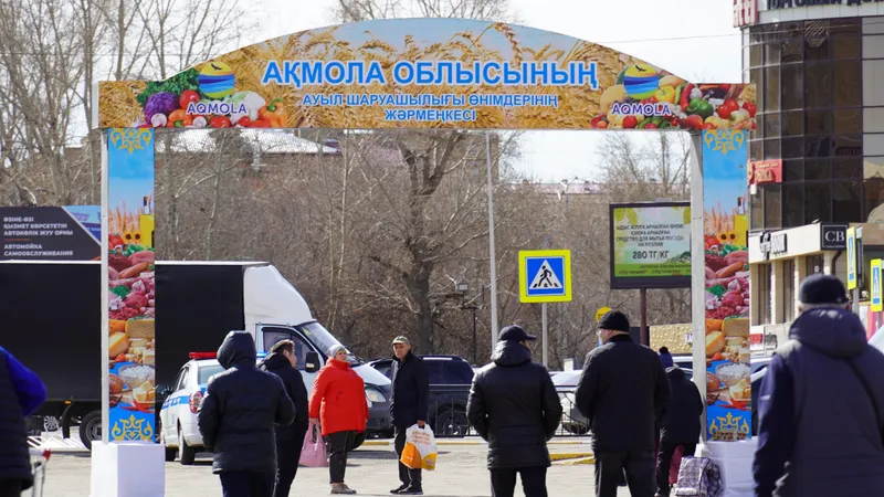 Более 100 тонн продукции по сниженным ценам реализовали в Акмолинской области