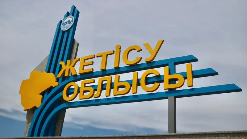 Скопление петроглифов нашли казахстанские археологи