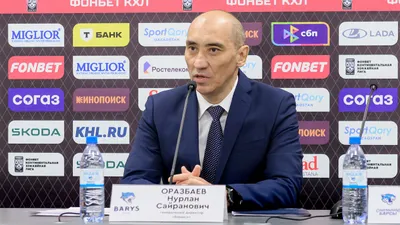 Нурлан Оразбаев покинул пост гендиректора Барыса на фоне недовольства болельщиков, фото - Новости Zakon.kz от 08.04.2025 21:47