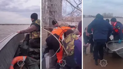 помощь спасателей, фото - Новости Zakon.kz от 10.04.2025 23:32