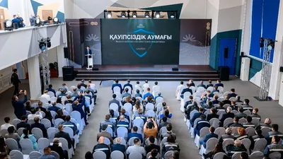 В Темиртау состоялся первый отраслевой форум по безопасности, фото - Новости Zakon.kz от 11.04.2025 17:42